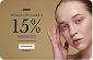 15% discount variant