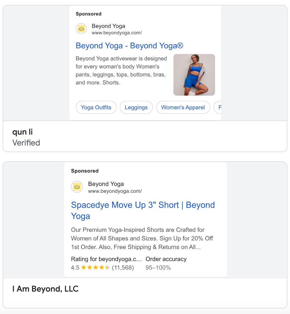 Google Ads by Beyond Yoga