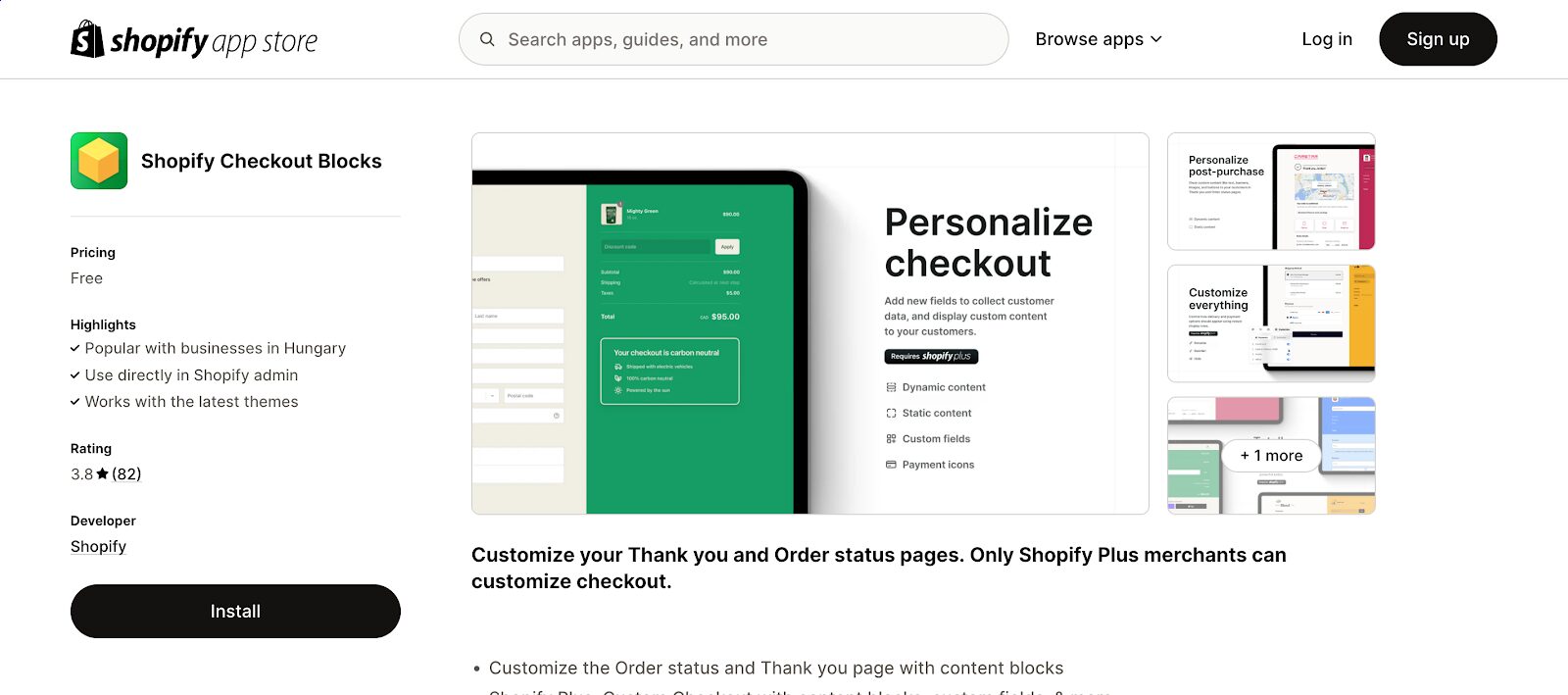 Checkout box