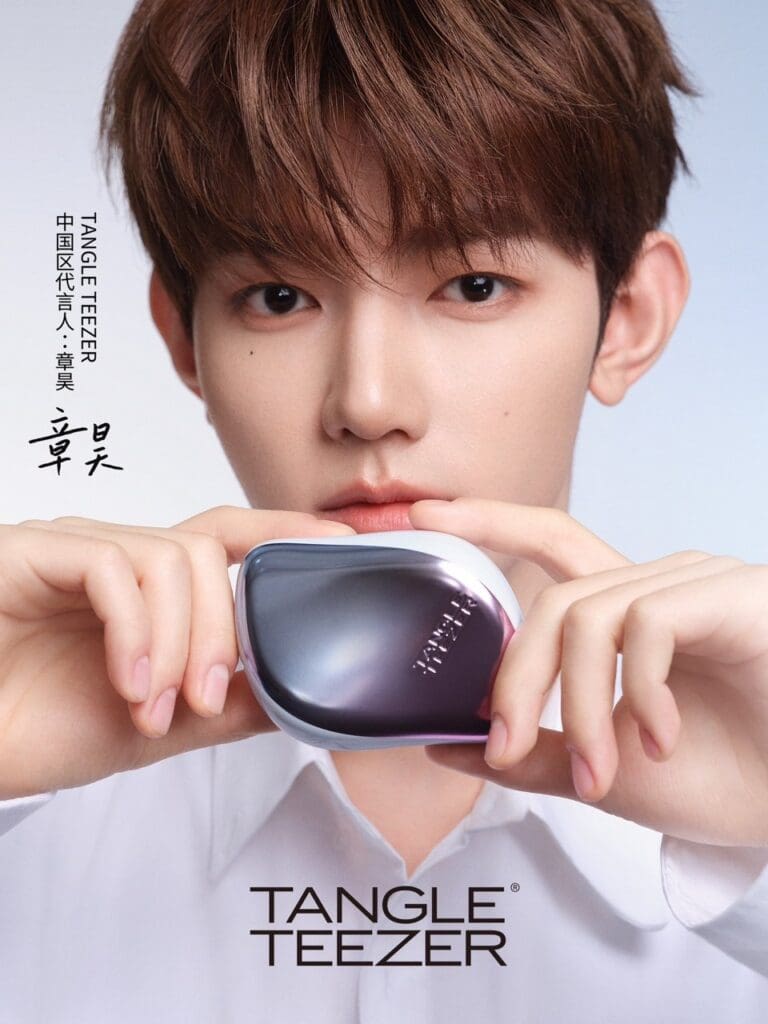 Tangle Teezer collaboration