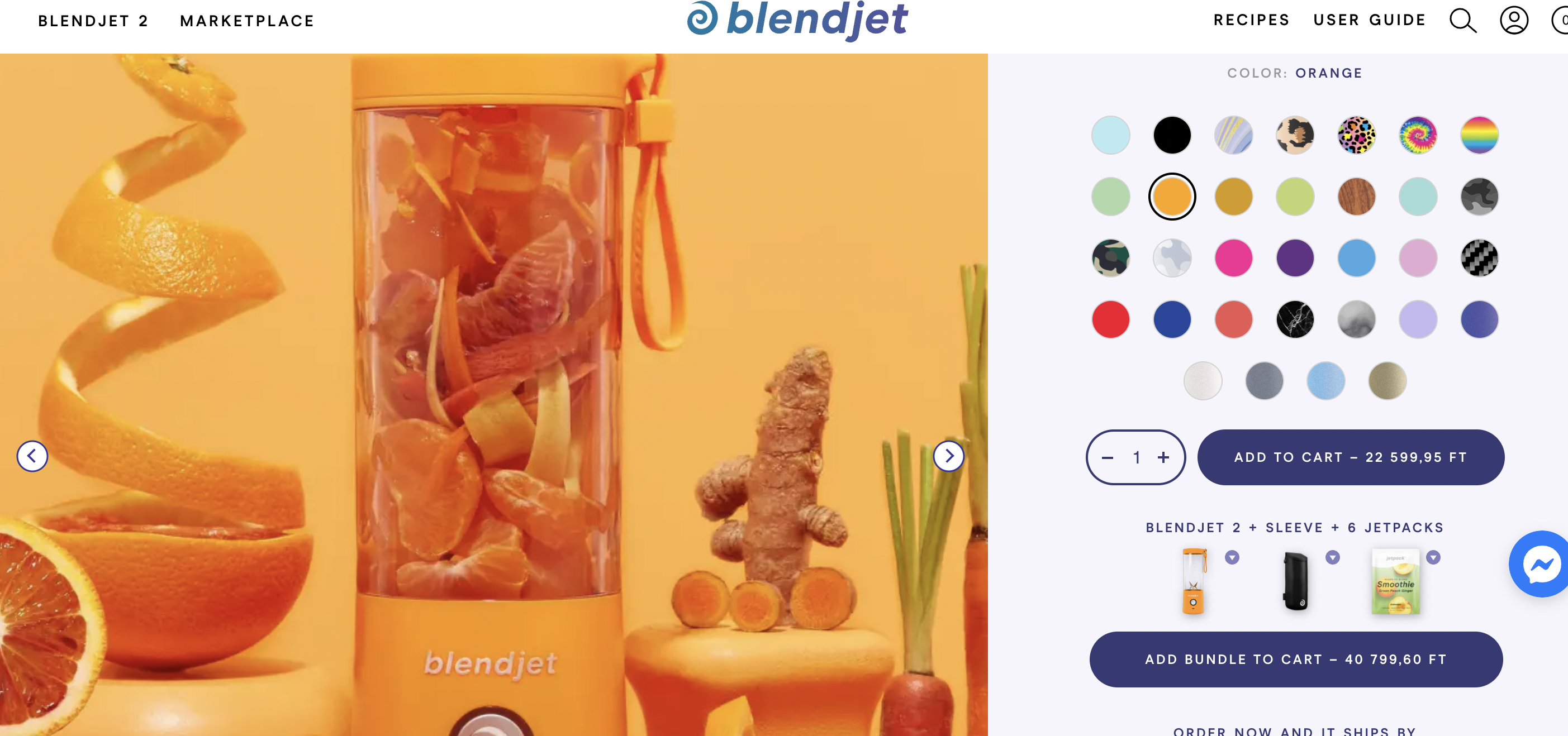 Blendjet increases average order