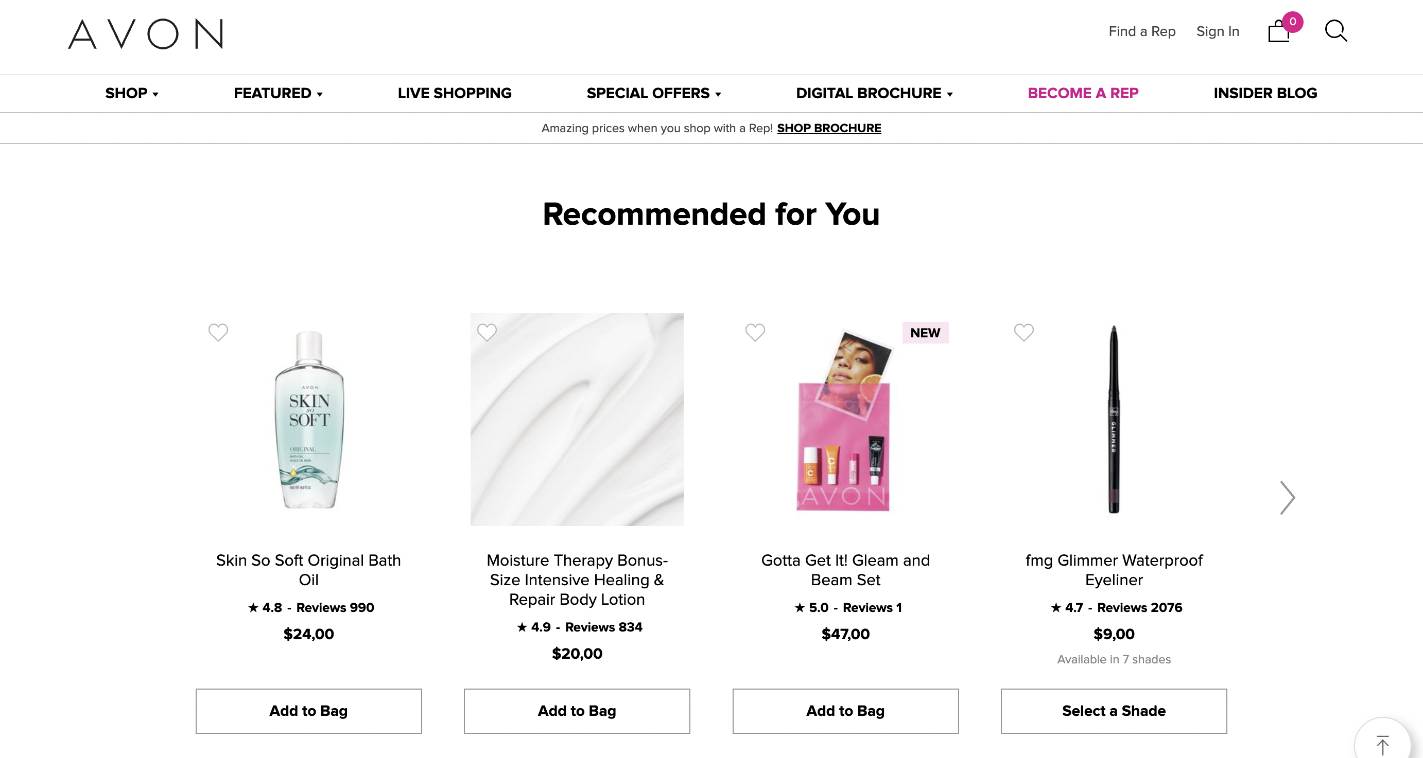 Product recommendations are a great inline campaign type