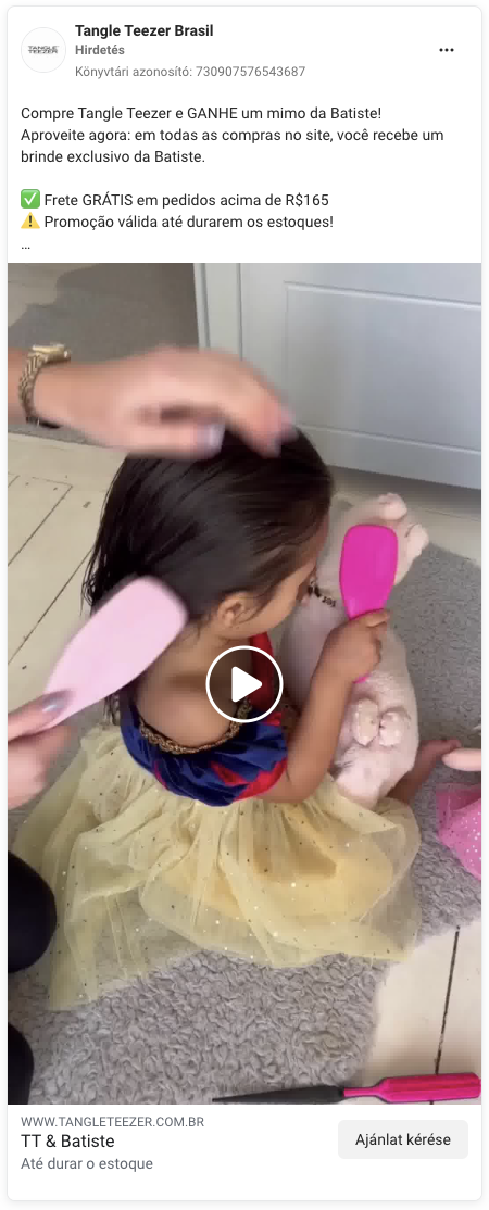 Brazil ads
