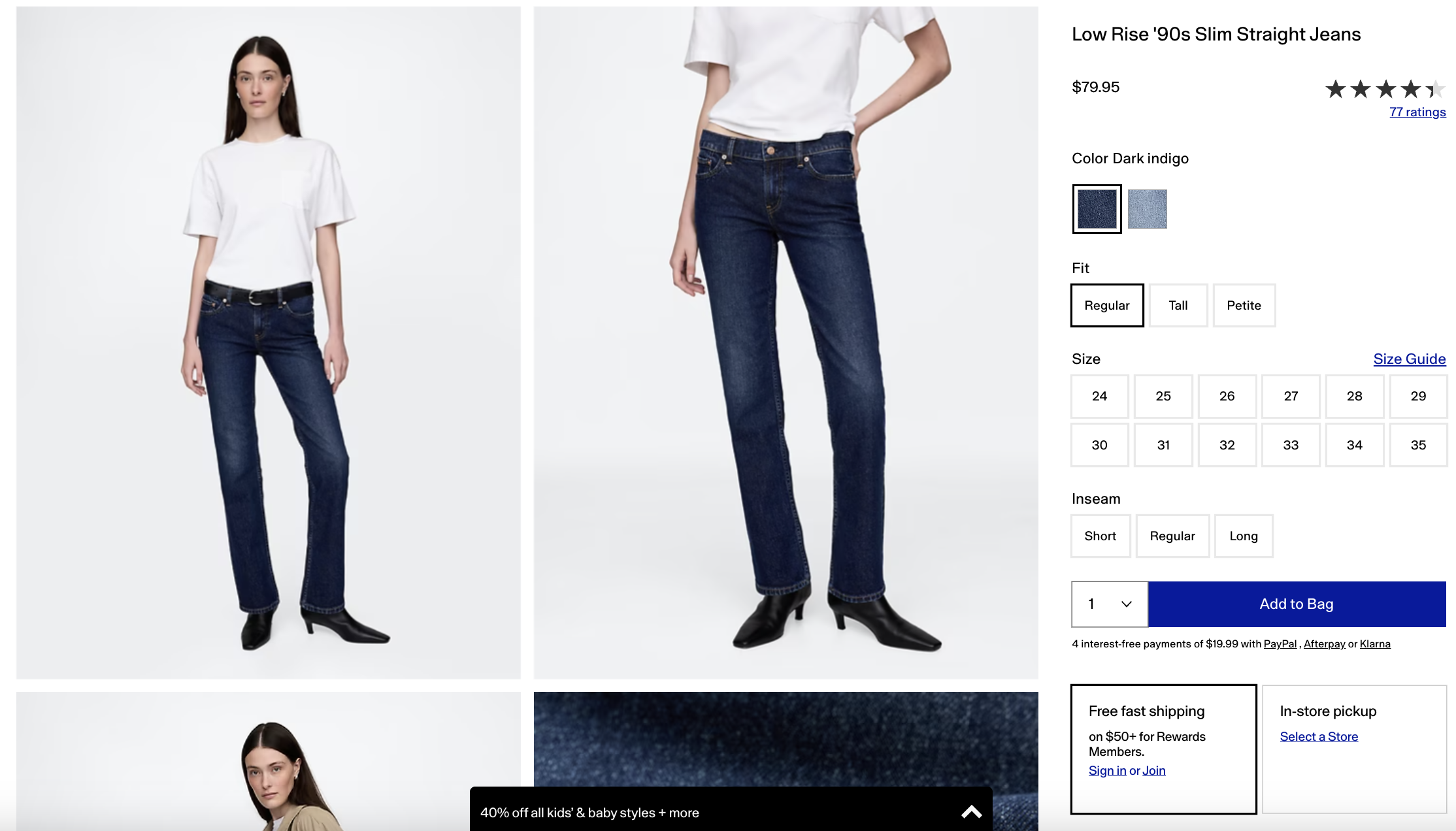 GAP has a very well-designed product page.