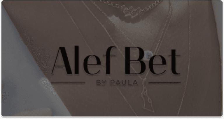 Alef Bet case study