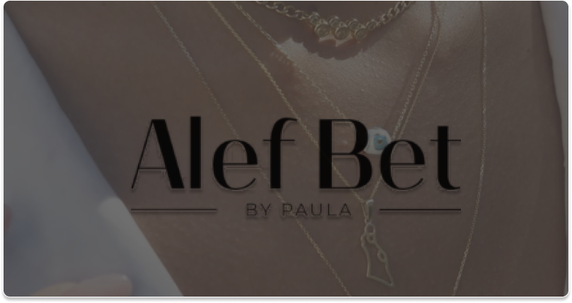 Alef Bet case study