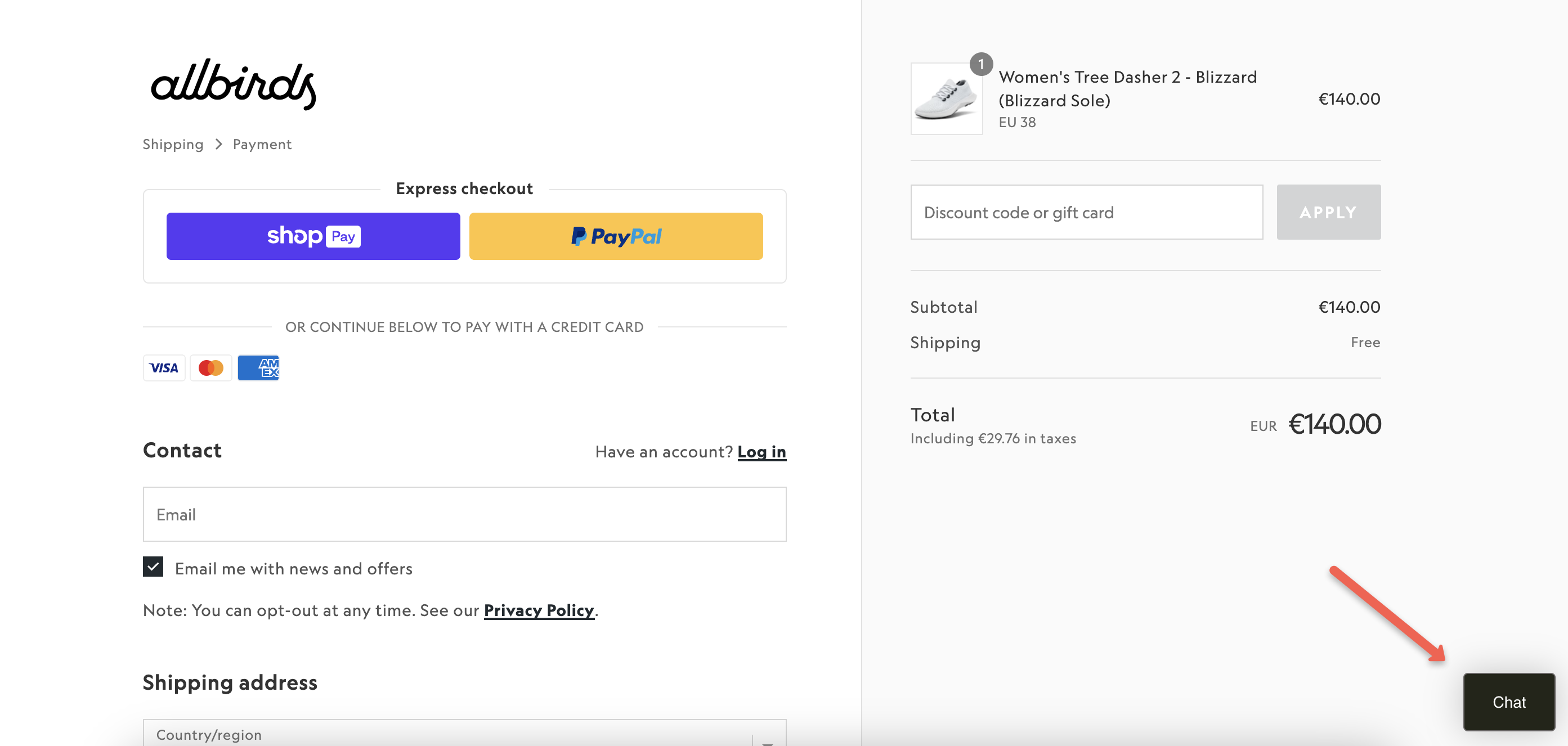 Allbirds e-commerce checkout example