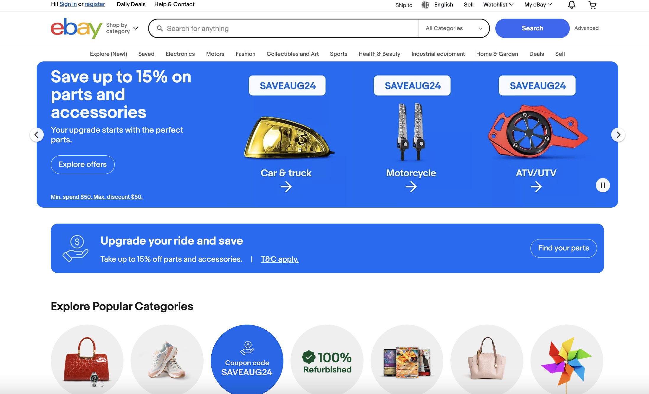 eBay ecommerce platform