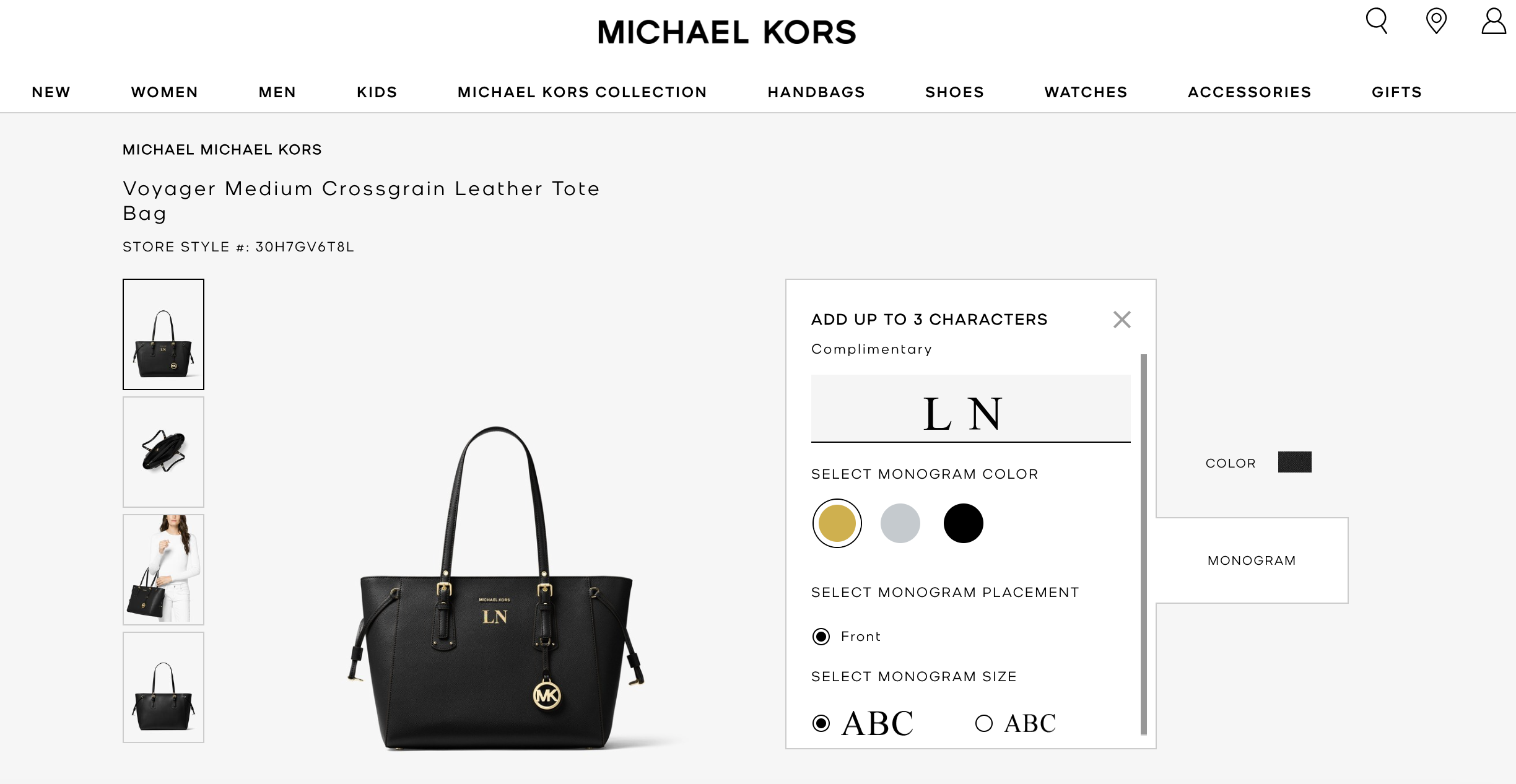 Michael Kors customized and personalized products