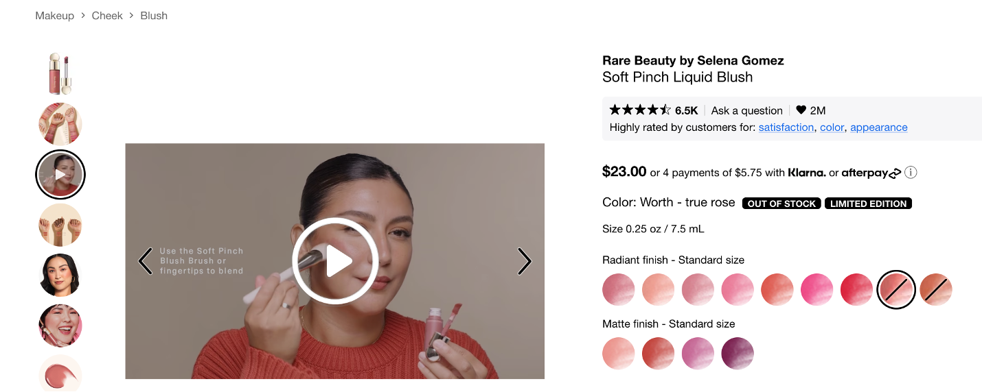 Sephora product page