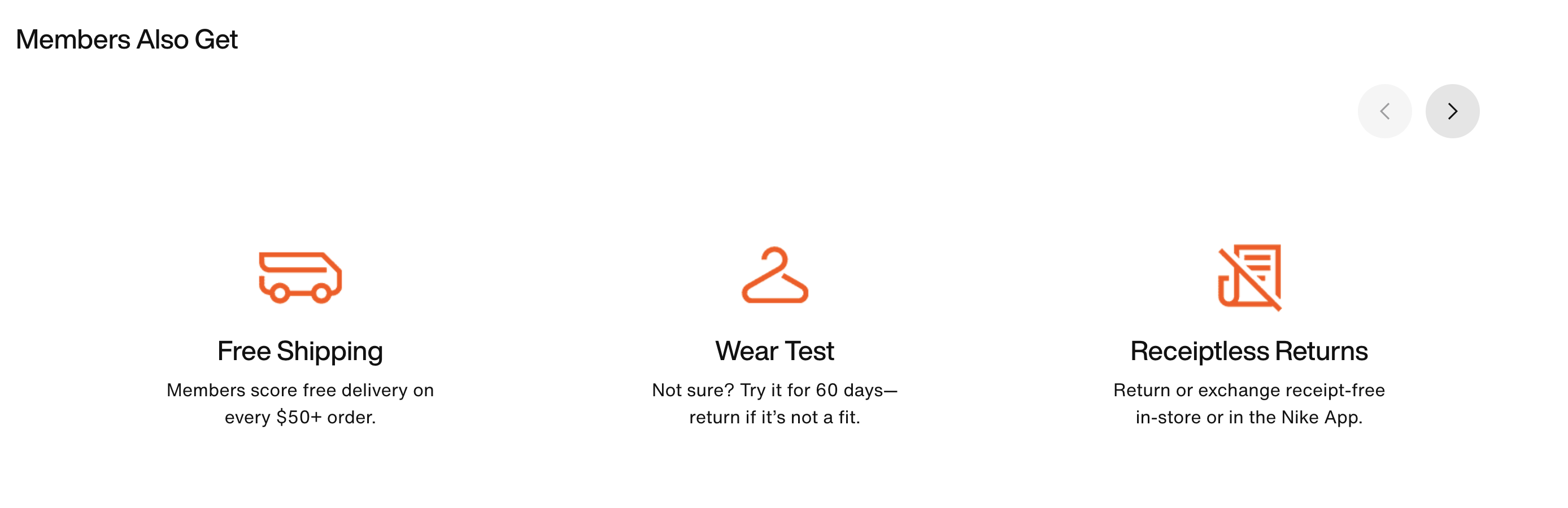 Nike loyalty program