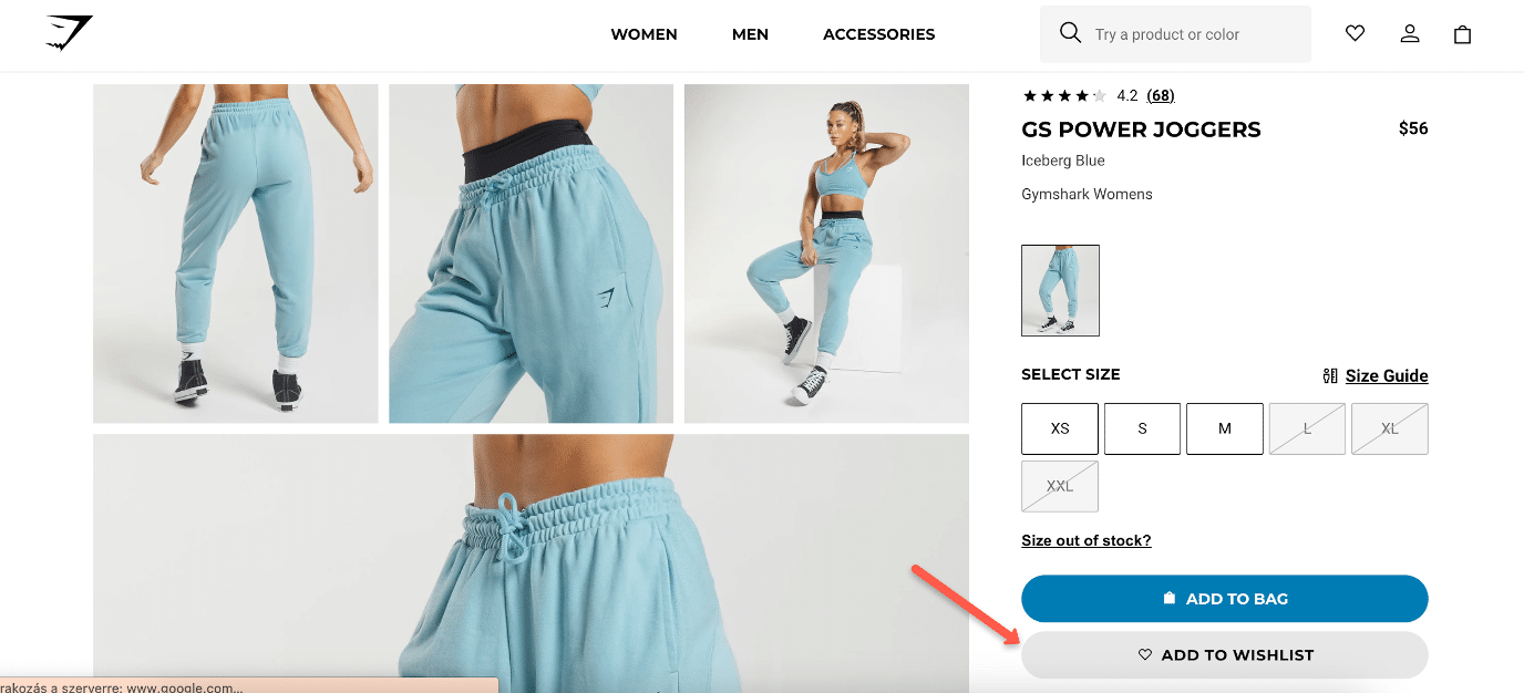 Product page wishlist option to improve online shopping experience