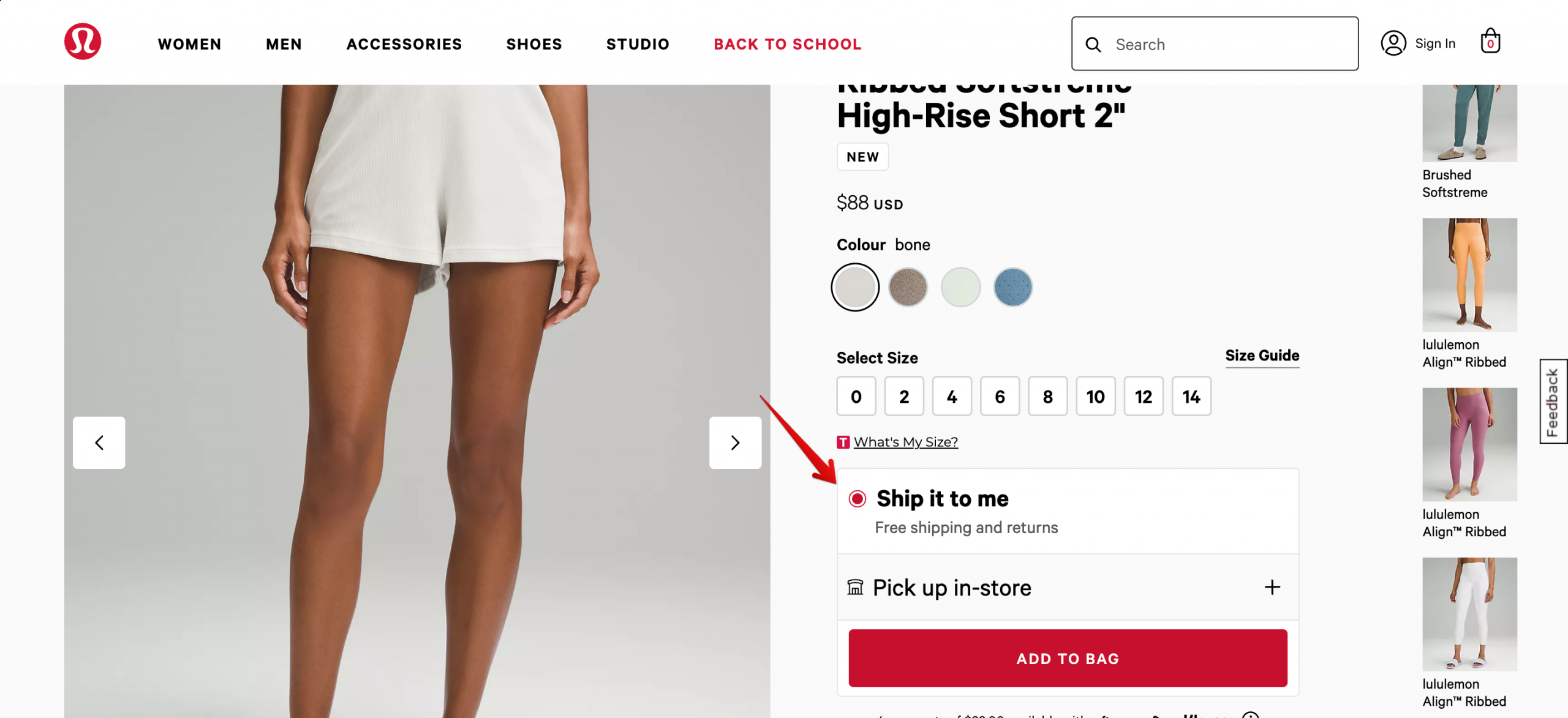 A great product page will leave your sales reps with much less work