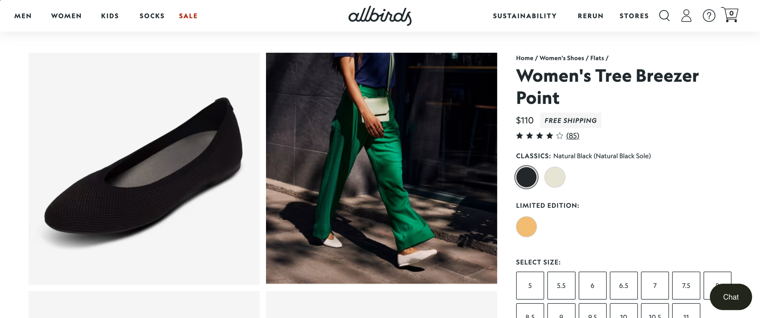 Allbirds uses high-quality images on its product page to increase the conversion rate