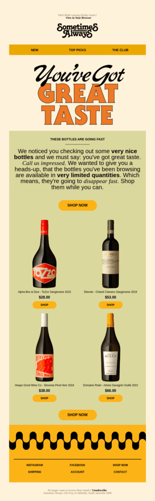 Sometimes Always email retargeting example